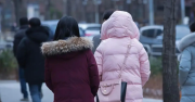¡Tome previsiones! Pronostican descenso de temperaturas en cinco departamentos