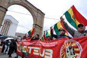 Maestros amenazan con un paro indefinido contra las políticas del Gobierno