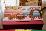 Bolivia y Perú emitirán 15.000 sellos postales por los 200 años de relaciones diplomáticas