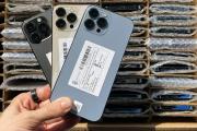 Desde este lunes rige el arancel cero para la importación de dispositivos tecnológicos