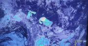 Emiten alerta naranja por lluvias y tormentas eléctricas en cinco departamentos