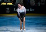 El conmovedor homenaje de la patinadora hija del argentino que murió en la tragedia aérea de Washington