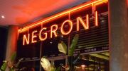 Negroni Pilar: el destino exclusivo para eventos que marcan la diferencia