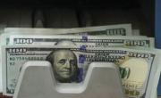 Dólar blue hoy y dólar hoy: a cuánto cotiza este jueves 20 de marzo de 2025
