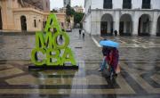 Clima hoy y pronóstico del tiempo en Córdoba: cómo será el viernes 21 de marzo