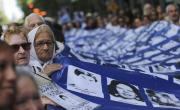 Marcha del 24 de marzo: horario, dónde es y cómo es la convocatoria