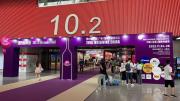 ProMendoza abrió la inscripción de bodegas para una misión comercial a China y Singapur