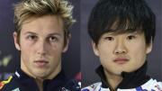 Fórmula 1: Red Bull confirmó que Yuki Tsunoda reemplazará a Liam Lawson