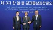 Reacción en Asia: La estrategia conjunta de China, Japón y Corea del Sur ante los aranceles de Trump