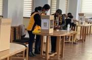 Lanzan convocatoria para elección de presidente en The Strongest
