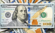 Fin del cepo: qué va a pasar con el dólar blue