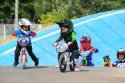 Torneo Anual en la Catedral del BMX