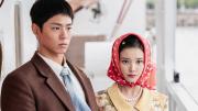 Netflix tiene un nuevo drama coreano con amor y viajes en el tiempo para maratonear este finde