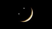 Cuál es la mejor hora para ver la Luna sonriente en el cielo nocturno esta noche
