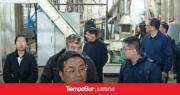 Vínculos internacionales con la ciudad China de Shaoxing