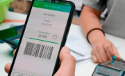 Cuenta DNI: qué descuento hay este martes 29 de abril 2025