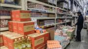 Qué es el Black Week Mayorista, con descuentos de hasta el 40% en todo el país