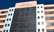Dictan detención domiciliaria para el Decano de la Facultad de Ciencias Sociales de la UMSA