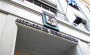 La AFA aumentó el precio de las entradas