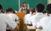 Últimos días para inscribirte en los Vouchers Educativos 2025: todo lo que tenés que saber