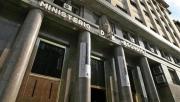 El gobierno de Milei oficializó el préstamo del BID por U$S500 millones para sostener la estabilidad macroeconómica