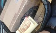 Un hombre intentó cruzar la frontera con Perú con Bs 160.000 para cambiarlo a soles, reporta la Policía