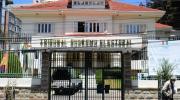 Hasta la fecha al menos tres partidos y dos alianzas confirmaron sus binomios