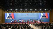Celac y China