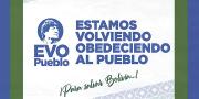 Tribunal Supremo Electoral aclara que Evo Pueblo no es un partido político reconocido
