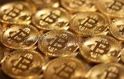 Bitcoin rompió todos los récords: alcanzó los U$S111.000 en una jornada histórica