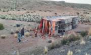Bus vuelca en ruta La Paz y Villazón; hay 17 heridos