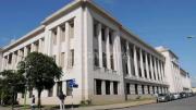 Ordenan el embargo de fondos de la Municipalidad de Tafí Viejo en una causa iniciada por Rentas