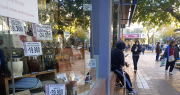 Día del Padre: 20 regalos random de entre $1.650 y $22.000 que se pueden comprar en San Juan