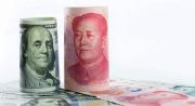 Los mercados oscilan a la espera de las conversaciones entre Estados Unido y China