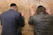 Milei llegó a Israel y fue a visitar el Muro de los Lamentos