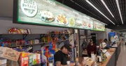 Aseguran que el 99% de los locales gastronómicos sanjuaninos ofrecen productos para celíacos