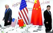 Aranceles: EEUU y China logran un acuerdo comercial preliminar en Londres