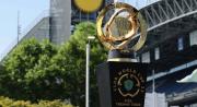Cuenta regresiva para el Mundial de Clubes: ¿Cuáles serán los primeros partidos?