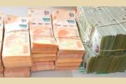 Violentaron la puerta de una conocida confitería y robaron 9 millones de pesos