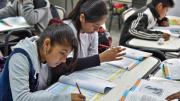 Educar para el futuro