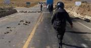 En el día 13 de movilizaciones evistas, nueve puntos de bloqueo continúan en carreteras del país