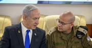 Netanyahu confirma la muerte del jefe de Inteligencia de la Guardia Revolucionaria iraní