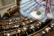 Ejecutivo y Legislativo postergan análisis sobre créditos hasta mañana