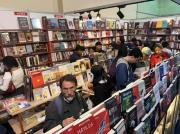 Feria Internacional del Libro de Santa Cruz cierra con éxito y con más de 125.000 visitantes