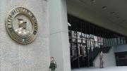 El BCB amplía medidas para impulsar el crédito productivo