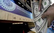 Cotización del Dólar en Venezuela este martes 17 de junio 2025