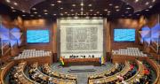 En medio del diálogo, Diputados sesionan este miércoles por dos créditos por más de $us 160 millones