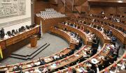 Cámara de Diputados sesiona por dos créditos por más de $us 160 millones
