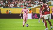 Agenda de TV del jueves: ¿A qué hora juega Messi ante Porto en el Mundial de Clubes?