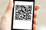 La ASFI aprueba QR PIX para pagos de los turistas brasileños en Bolivia